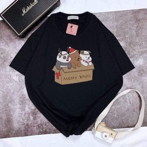 Cute Xmas Unisex T-shirt 🎄